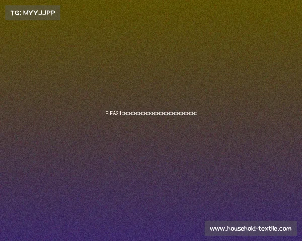 FIFA21女足世界杯举办地点在哪里揭秘赛场与参赛全解析最新信息全攻略篇
